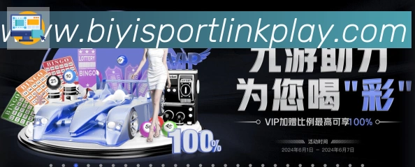 用户互动社区